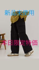 soerte Wide straight military pants