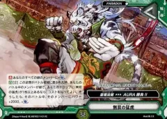 2025年最新】ラクエンロジックの人気アイテム - メルカリ