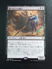 2025年最新】Eldraineの人気アイテム - メルカリ