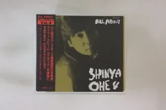 大江慎也　THE GREATEST MUSIC 希少【新品未開封】 Amazon.co.jp: THE GREATEST MUSIC(初回限定盤)(DVD付