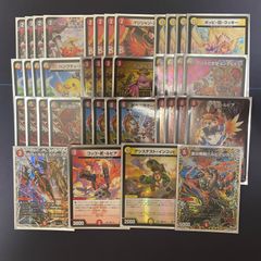 ファイアーバード　デュエルマスターズ　デッキ