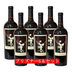 ザ プリズナー×ファイナルファンタジー 限定ボックス 返品不可 - メルカリ