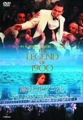 2025年最新】海の上のピアニスト dvdの人気アイテム - メルカリ