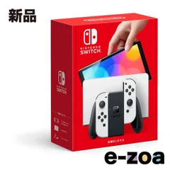 2025年最新】switch 本体 有機el ホワイトの人気アイテム - メルカリ