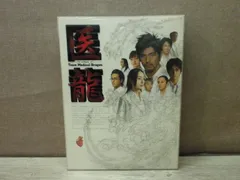 2026年最新】医龍dvdの人気アイテム - メルカリ