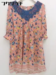 ◇ ◎ RAY CASSIN レイカズン タグ付き 花柄 五分袖 膝丈 ワンピース サイズF オレンジ ブルー レディース  【中古】 【1110150011975】