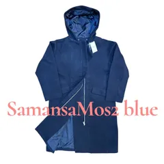 Samansa Mos2 blue サマンサモスモス　SM2 フード付き　コート　ノーカラーコート　2way ネイビー　フロントジップ　M