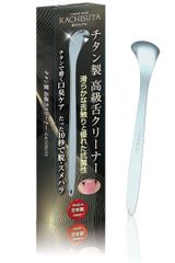 Item thumbnail for item bfbd8c68-2e88-4cdc-8d3a-1b05c6c51184