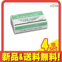 Item thumbnail for item c76b5092-95bd-44c1-836d-3d86736492d0