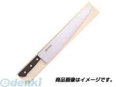 Item thumbnail for item acd1ca2b-ccba-4d63-82b7-f6de2a7ee19b