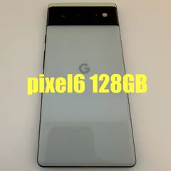 2025年最新】google pixel 6 sorta seafoamの人気アイテム - メルカリ