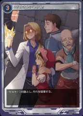 2025年最新】軌跡 tcgの人気アイテム - メルカリ
