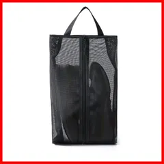 【即発送】YINKE シューズバッグ シューズ収納袋 男女兼用 靴袋 軽量 半透明 防水防臭 防汚防塵 旅行 出張 スニーカー ジム 小物入 携帯便利