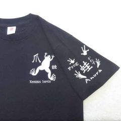 m*様 tuki. KINCHAN TAMACHAN T-shirt C/N:0 - メルカリ
