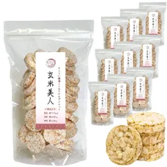 ＭｉＲｉｃｅ 玄米美人 ライスケーキ 無塩 玄米 おきかえ ダイエット おかゆ 雑炊 トースト 無添加 グルテンフリー (1袋40枚入) (g-bijin-10p) [g-bijin-10p]のサムネイル