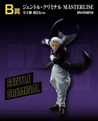 僕のヒーローアカデミア ジェントル・クリミナルフィギュア セット 一番くじ（BANDAI SPIRITS） on X: 