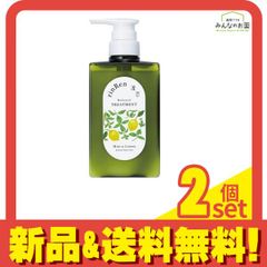 新品 AROMARY アロマモイスチュアライザー SP NC 5本セット - メルカリ