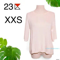 ★美品★ 23区 ニジュウサンク トップス　サマーニット　半袖　小さいサイズ  ベージュ 送料無料　古着　レディース