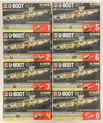 2025年最新】鋼密度模型 U-BOOTの人気アイテム - メルカリ