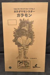 はんそで プレジデントジャパン 55cmガラモン 61OLJk3p9eL._UF350,350_QL50_.jpg