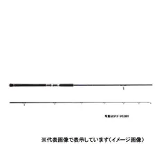 【未使用】Major Craft SPX-962M シーバスロッド メジャークラフト ソルパラ SPX-962M (ロッド・釣竿) 価格比較