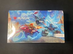 MTG アバター プレイブースター ボックスx1 英語版 未開封 - メルカリ