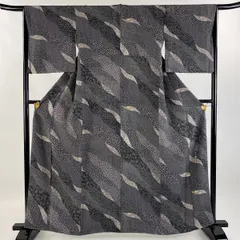 2026年最新】染谷梅治の人気アイテム - メルカリ