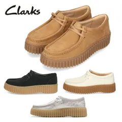 【24.5-25.0cm】クラークス レディース ワラビー  レザー スエード トーヒルビー 厚底 ブラック Clarks Torhill Bee 26172044 26172084 26172085 26181192