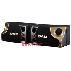 第一興商 バスレフ３ウェイ４スピーカー DDS-80G（2個１組）【新品】