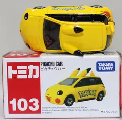 Takara Tomy - 新品、トミカ　ピカチュウ　ピカチュウカー　トミカピカチュウカー　トミカピカチュウ 楽天市場】トミカ ピカチュウカーの通販