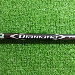 □美品□ディアマナBF80X 3w 5w用セット テーラーメイドスリーブ付き