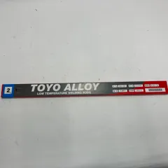 ジ*☆様 神戸製鋼所LB-26 4.0x400 20kg ジ*☆様 神戸製鋼所LB-26 4.0x400 20kg