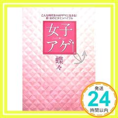 Item thumbnail for item a4c35a24-d9dc-42db-aab6-597d9bb0feeb