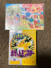 【状態良】ポケモン　ピカチュウ バージョン　ゲームボーイ　未開封ポストカード付き