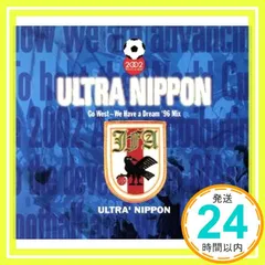 2024年最新】ウルトラス・ニッポンの人気アイテム - メルカリ