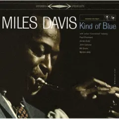 2025年最新】kind of blue レコードの人気アイテム - メルカリ