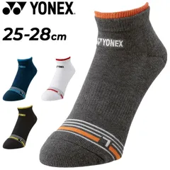 ヨネックス 靴下 メンズ YONEX スニーカーインソックス 1P 1足 抗菌防臭 バドミントン テニス ソフトテニス  スニーカーソックス 男子  くつ下 スポーツソックス メンズ靴下 スポーツウエア  /19242