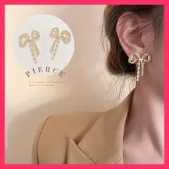 【スタッフおすすめ！】 ピアス 蝶結び レディース フェイクパール ジュエリー 大人 きれ バタフライ ピアス/ピアスゴールド蝶々/シンプル耳飾り上品 とても華やかでエレガントな蝶結びピアス おすすめ おしゃれ　人気 上品 80BYU-01