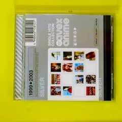 アニメ SINGLE HIT COLLECTION BEST OF avex anime SINGLE HITS COLLECTION - Best of avex anime - [First Press