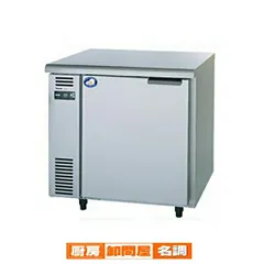 2025年最新】SANYO 業務用冷蔵ショーケースの人気アイテム