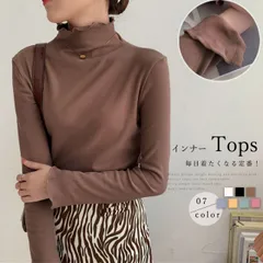 ニット セーター レディース ゆったり 春 秋 冬 韓国 ハイネック 長袖 柔らかい トップス カジュアル 大人 可愛い おしゃれ シンプル あったかい レトロ 送料無料 無地