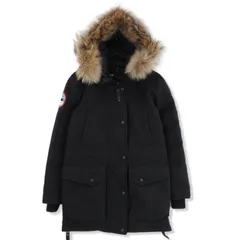 2023年最新】arctic explorer アークティックエクスプローラーの人気 2023年最新】arctic explorer アークティックエクスプローラーの人気