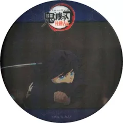 【中古】バッジ・ビンズ 冨岡義勇C 「鬼滅の刃 柱稽古編×ufotable Cafe×マチ★アソビCAFE リアルタイムカフェ 義勇と錆兎のランダムアニメーション缶バッジ」