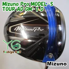 2025年最新】mizuno pro ドライバーの人気アイテム - メルカリ