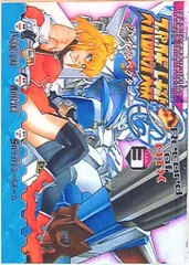 (未使用･未開封品)　スーパーロボット大戦OG ジ・インスペクター 1 [DVD] 7z28pnb 未使用・未開封品) スーパーロボット大戦OG ジ・インスペクター