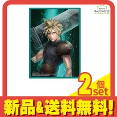 2025年最新】ファイナルファンタジースリーブの人気アイテム