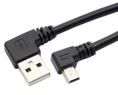 【在庫セール】L字型 mini-B-USB-A miniUSBケーブル 充電 データ転送対応 L字 両端子 オーディオファン L型DD 約1.5m ブラック