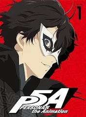 2025年最新】ペルソナ5 dvdの人気アイテム - メルカリ