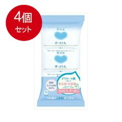4 개 정리 사 카우브랜드 무첨가 비누 (우유 비누) 100g × 3 개 팩 무료 배송 × 4 개 세트