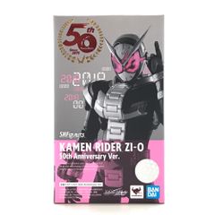 ●BANDAI SPIRITS フィギュア S.H.Figuarts 仮面ライダージオウ 50th Anniversary Ver. 「仮面ライダージオウ」 魂ウェブ商店限定 未開封品